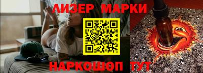 jwh Будённовск