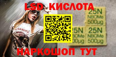 jwh Будённовск