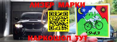 Альфа ПВП Бугуруслан
