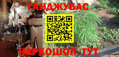 jwh Будённовск
