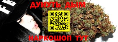 jwh Будённовск