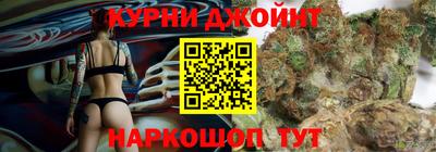 Альфа ПВП Бугуруслан