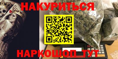 Альфа ПВП Бугуруслан