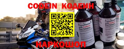 jwh Будённовск