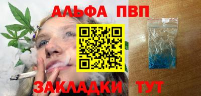 jwh Будённовск