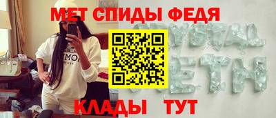 Альфа ПВП Бугуруслан