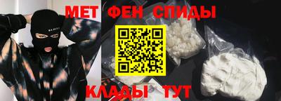 jwh Будённовск