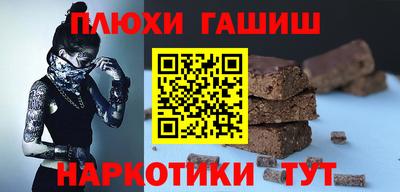 мескалин Бузулук