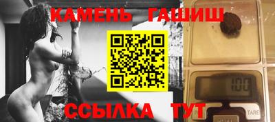 jwh Будённовск